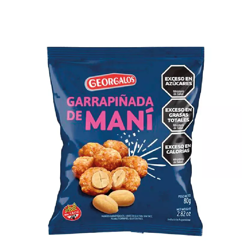 GARRAPIÑADA GEORGALOS MANI x 80 GRS